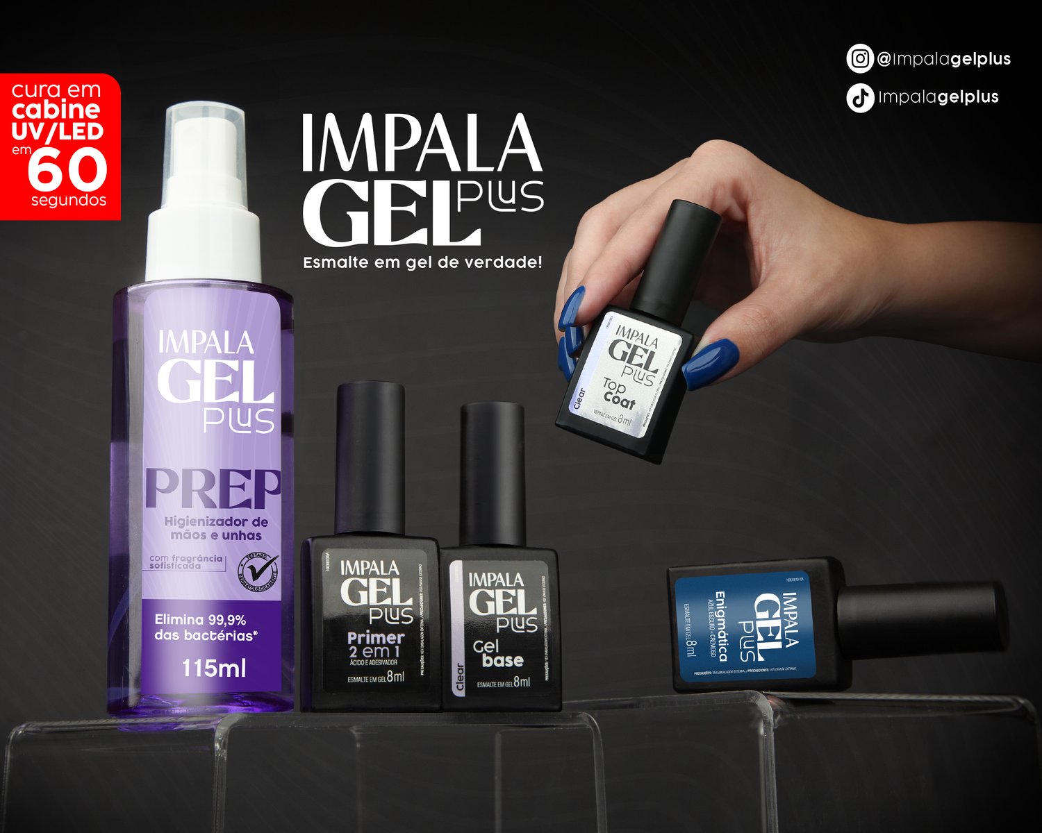 Impala Gel Plus